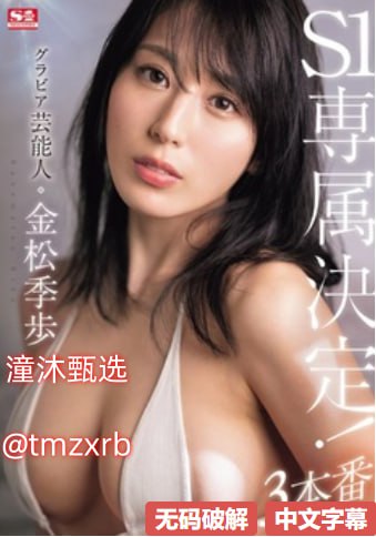 女老师免费观看-BD高清韩国电影在线观看メイリン モデルコレクション メ
