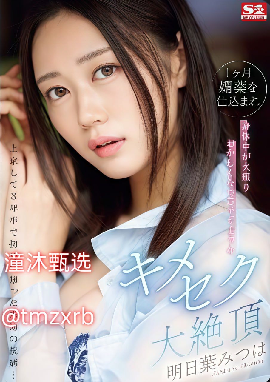 国产亚洲AV片在线观看16女人免费成人美女女